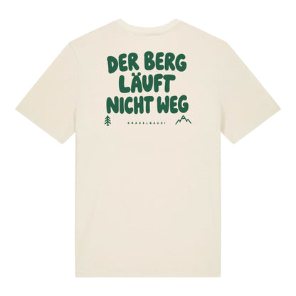 Beige – Unisex T-Shirt