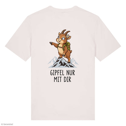 Beige – Unisex T-Shirt
