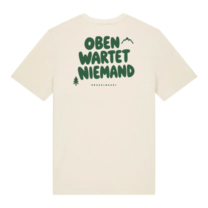 Beige – Unisex T-Shirt