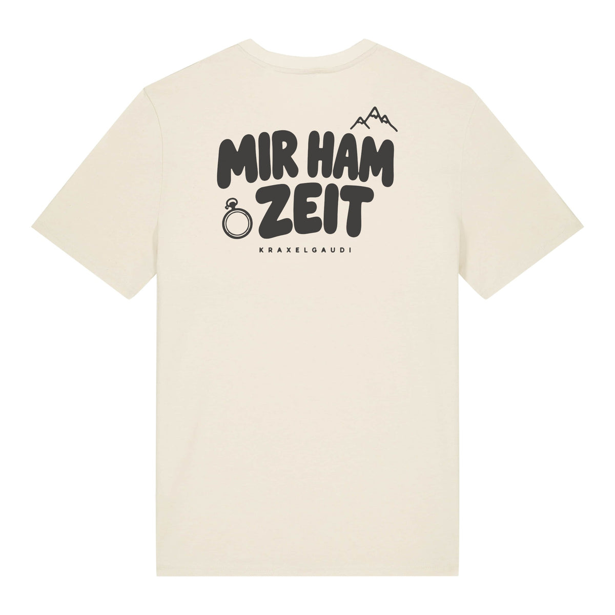 Beige – Unisex T-Shirt