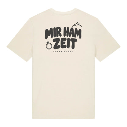 Beige – Unisex T-Shirt