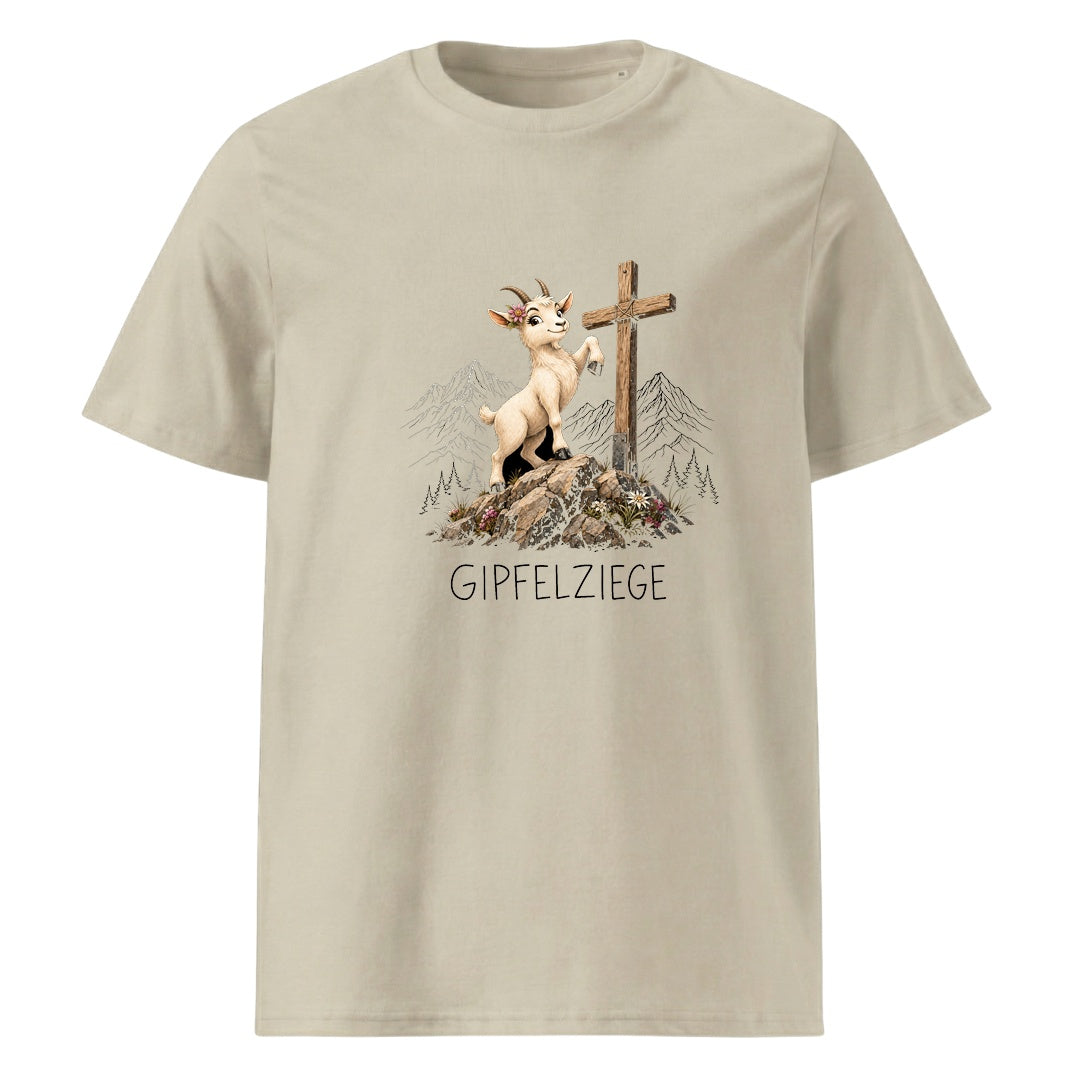 Beige – Unisex T-Shirt