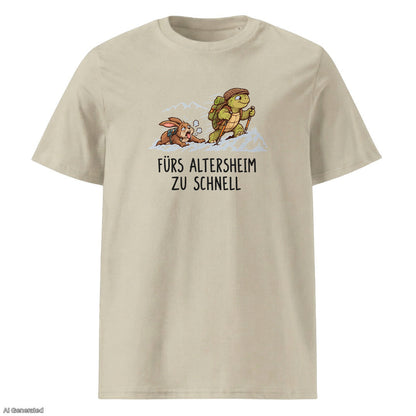 Beige – Unisex T-Shirt