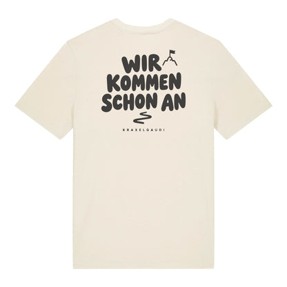 Beige – Unisex T-Shirt