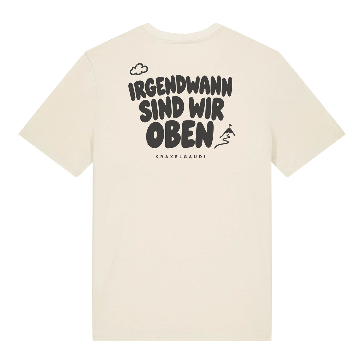 Beige – Unisex T-Shirt