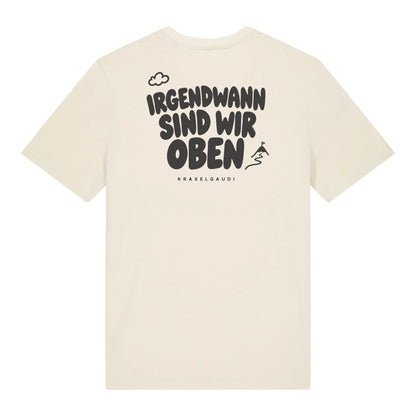 Beige – Unisex T-Shirt