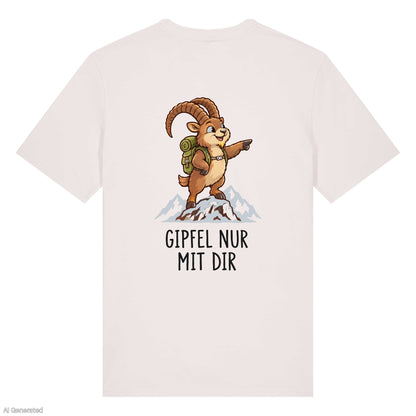 Beige – Unisex T-Shirt