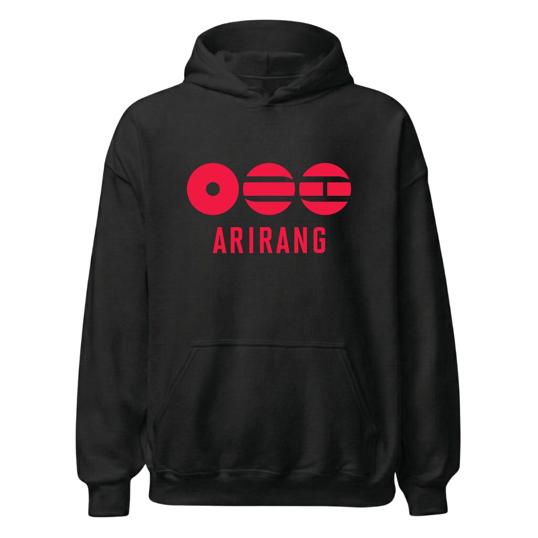 Schwarz – Unisex Hoodie