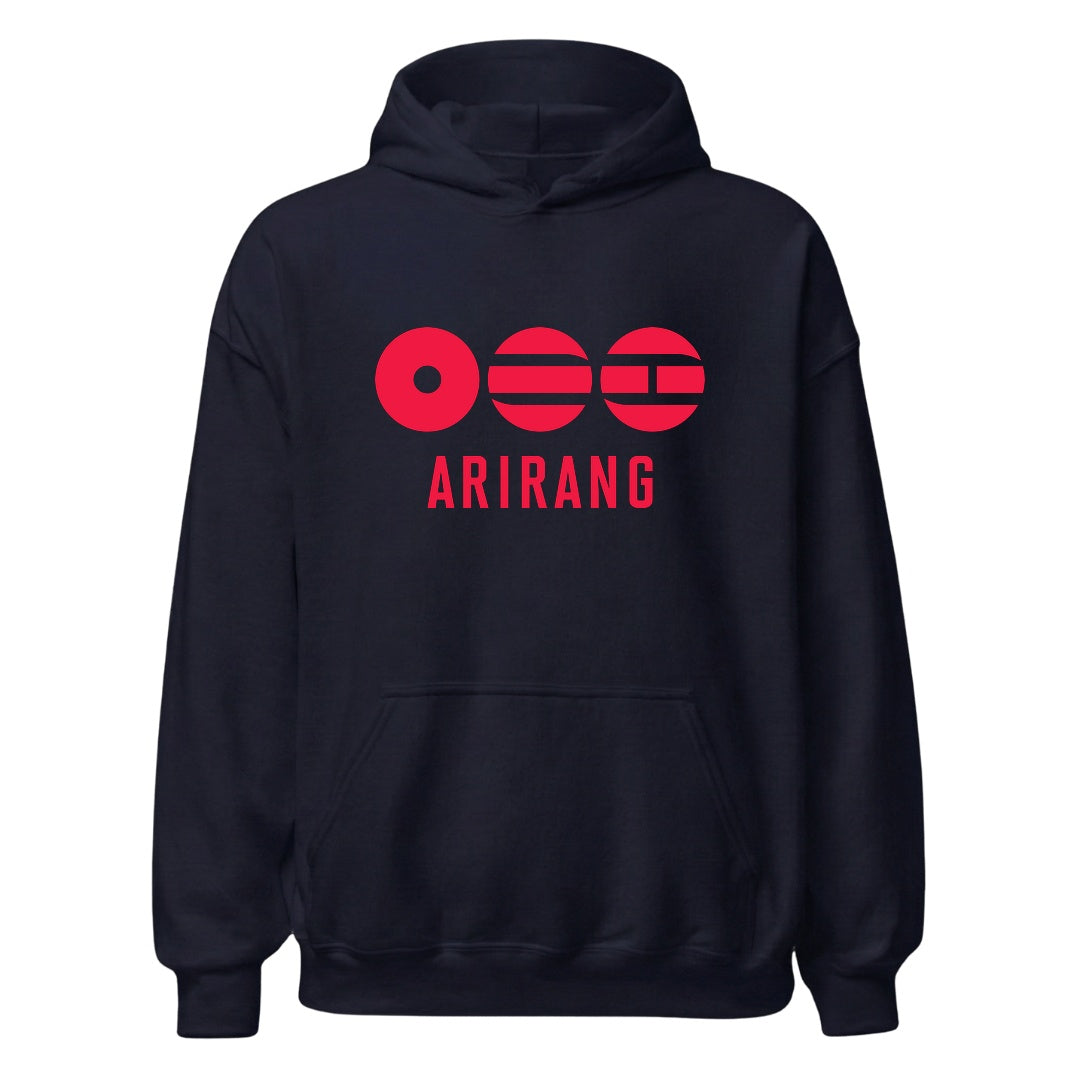 Navy – Unisex Hoodie