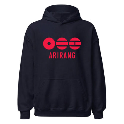 Navy – Unisex Hoodie