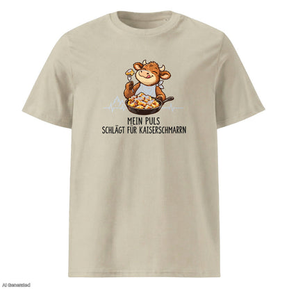 Beige – Unisex T-Shirt
