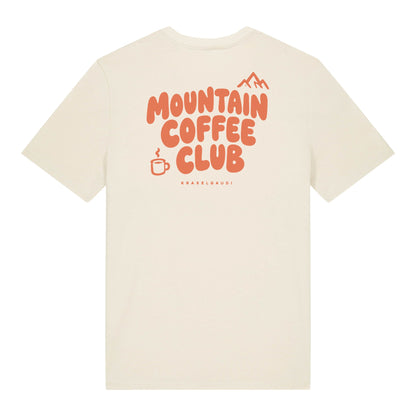 Beige – Unisex T-Shirt