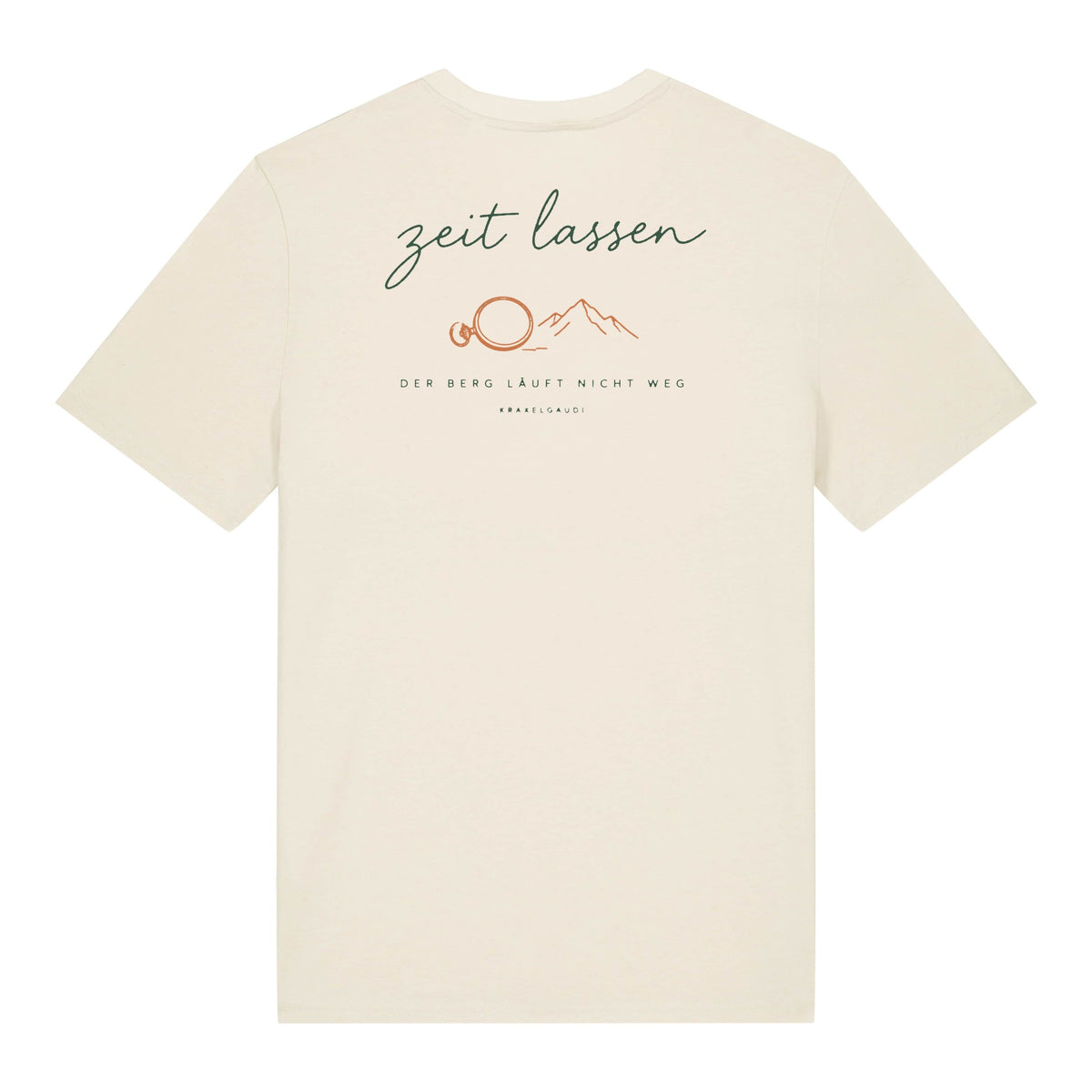 Beige – Unisex T-Shirt