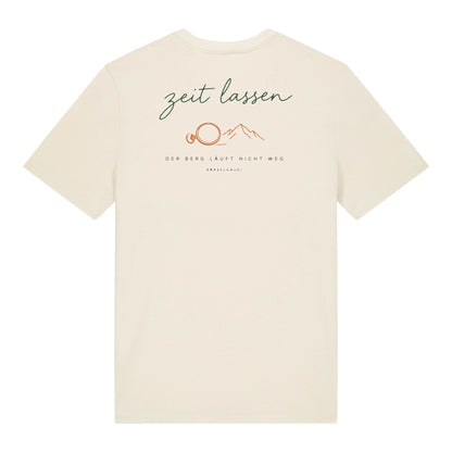 Beige – Unisex T-Shirt