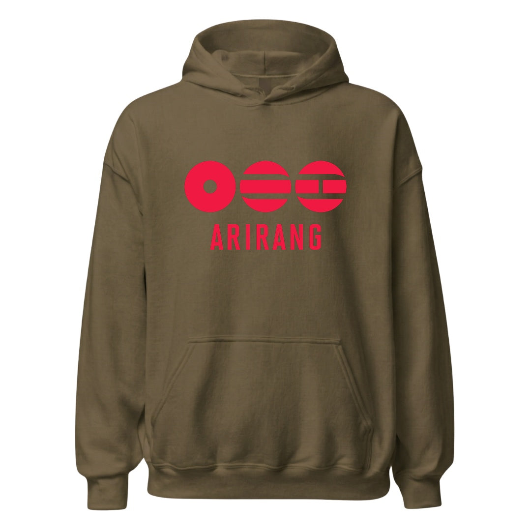 Oliv – Unisex Hoodie