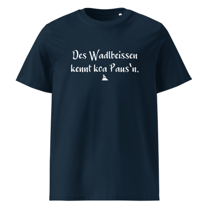 Wadlbeissen Premium T-Shirt Unisex