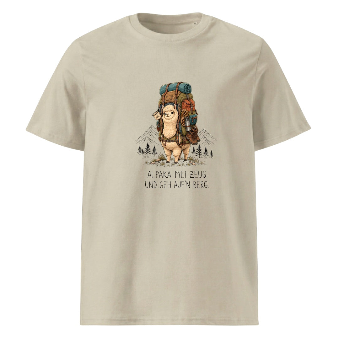 Beige – Unisex T-Shirt