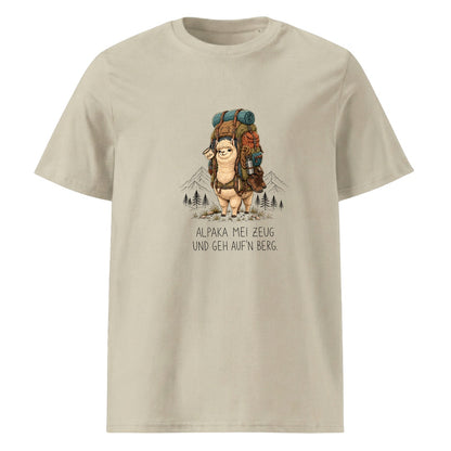 Beige – Unisex T-Shirt