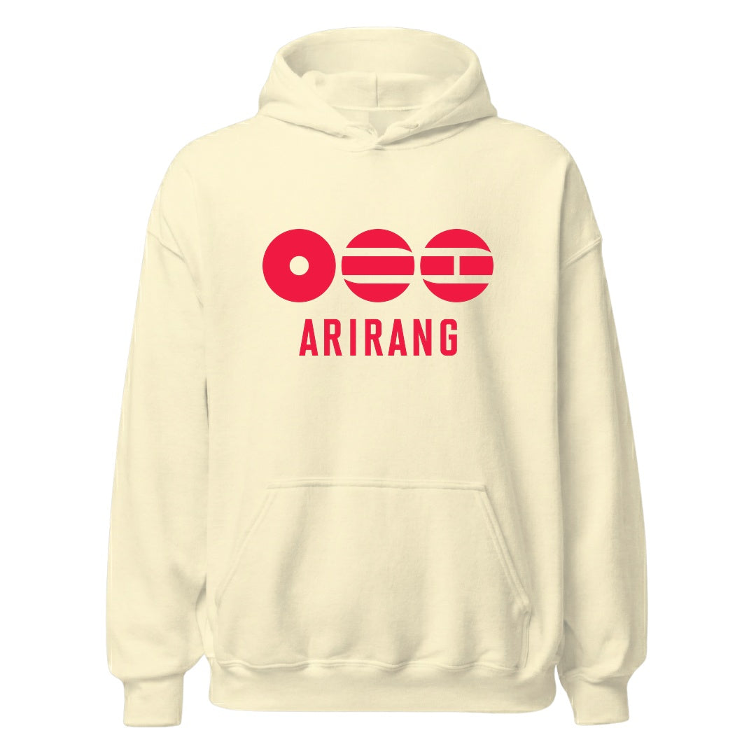 Beige – Unisex Hoodie
