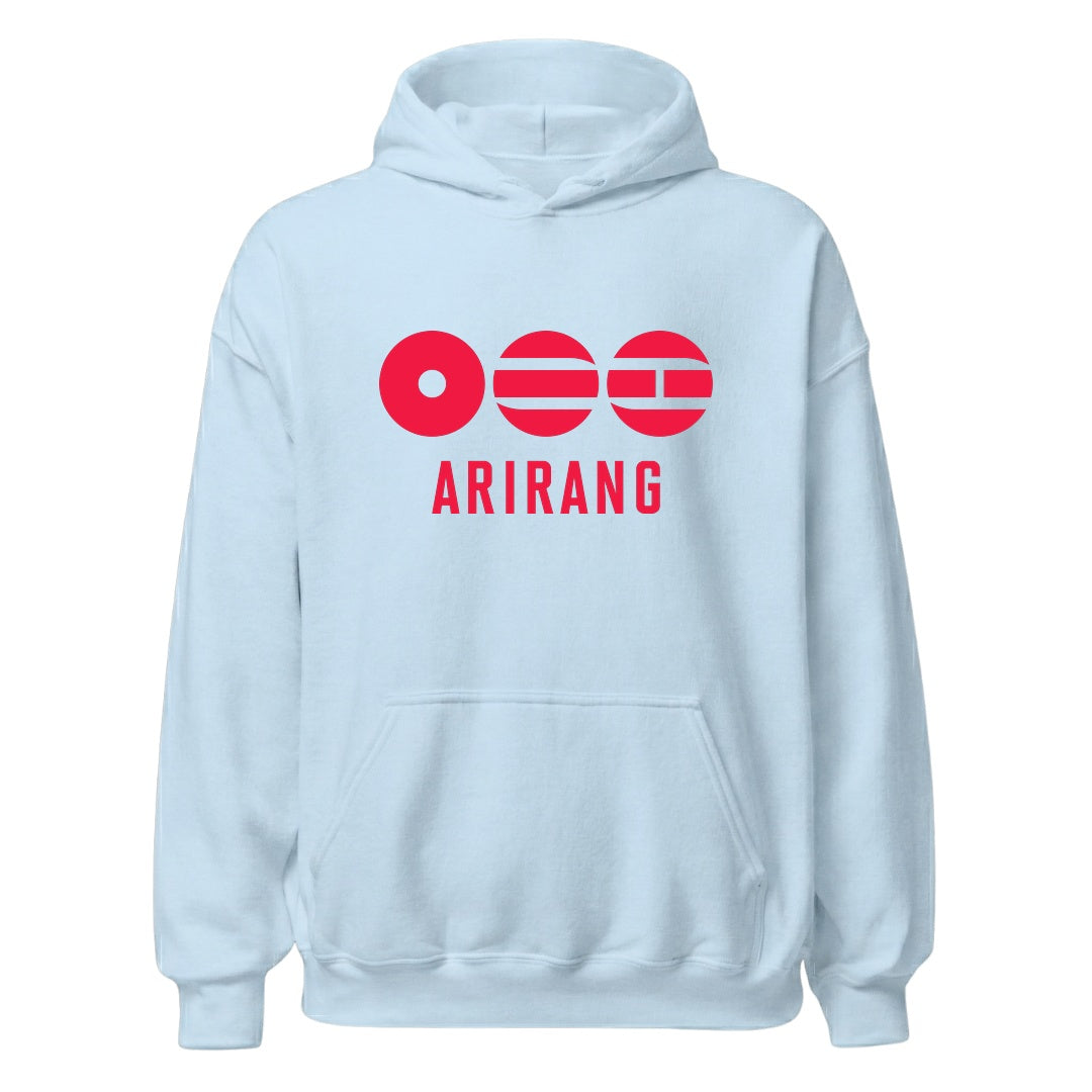 Babyblau – Unisex Hoodie