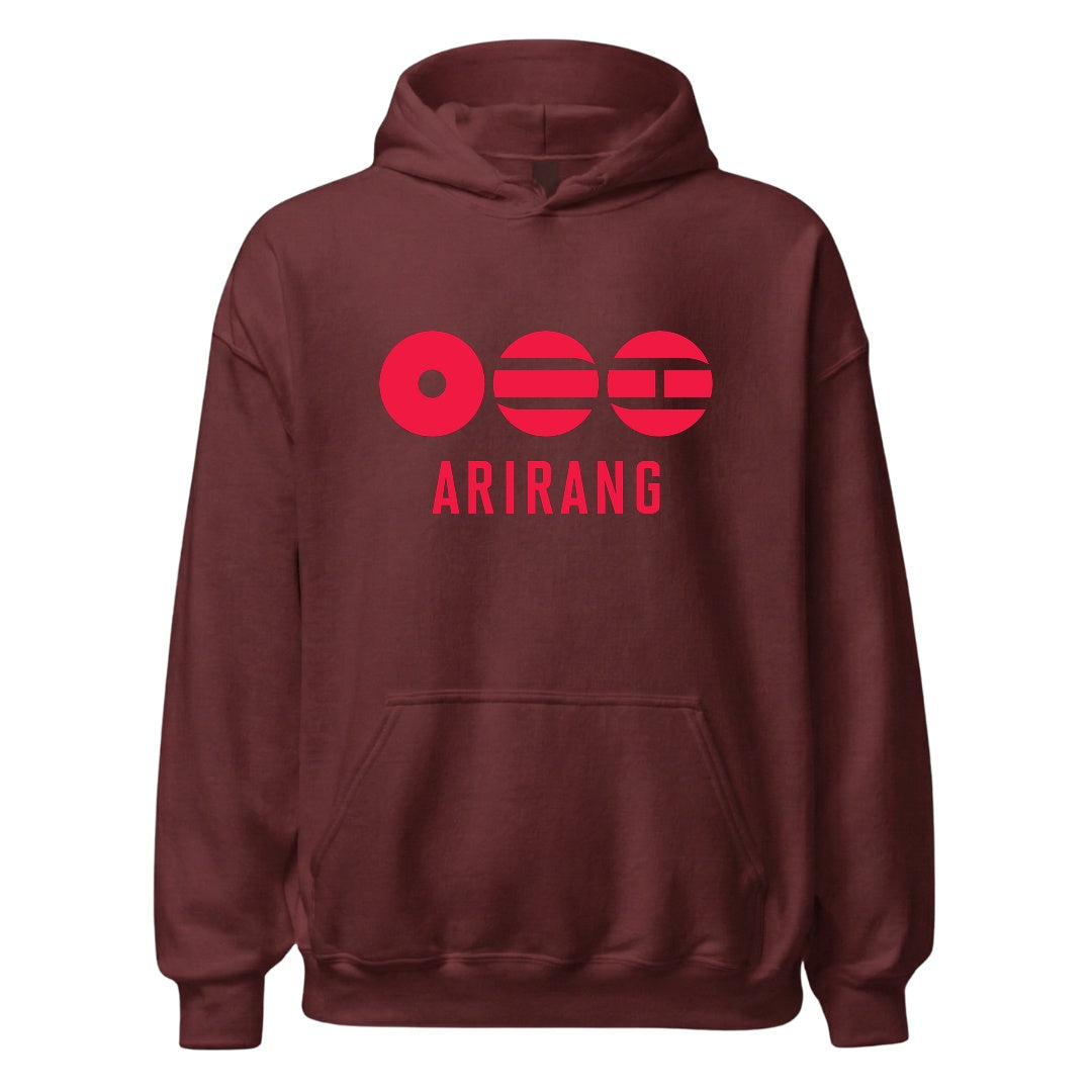 Burgunder – Unisex Hoodie