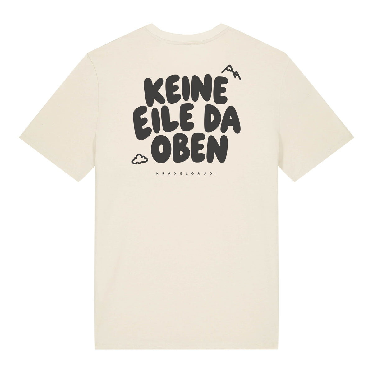 Beige – Unisex T-Shirt