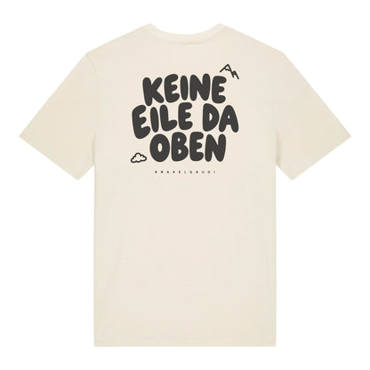 Beige – Unisex T-Shirt